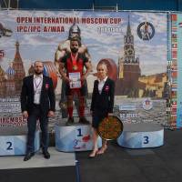 2-ой этап OPEN INTERNATIONAL MOSCOW CUP IPC/IPC-A/WAA/WAA-A (Фото №#0437)