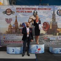 2-ой этап OPEN INTERNATIONAL MOSCOW CUP IPC/IPC-A/WAA/WAA-A (Фото №#0439)