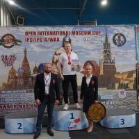 2-ой этап OPEN INTERNATIONAL MOSCOW CUP IPC/IPC-A/WAA/WAA-A (Фото №#0441)