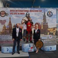 2-ой этап OPEN INTERNATIONAL MOSCOW CUP IPC/IPC-A/WAA/WAA-A (Фото №#0443)