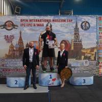 2-ой этап OPEN INTERNATIONAL MOSCOW CUP IPC/IPC-A/WAA/WAA-A (Фото №#0444)