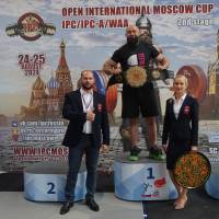 2-ой этап OPEN INTERNATIONAL MOSCOW CUP IPC/IPC-A/WAA/WAA-A (Фото №#0446)