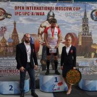 2-ой этап OPEN INTERNATIONAL MOSCOW CUP IPC/IPC-A/WAA/WAA-A (Фото №#0447)