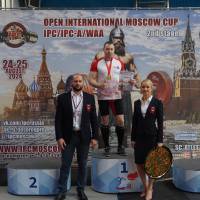 2-ой этап OPEN INTERNATIONAL MOSCOW CUP IPC/IPC-A/WAA/WAA-A (Фото №#0451)