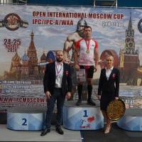 2-ой этап OPEN INTERNATIONAL MOSCOW CUP IPC/IPC-A/WAA/WAA-A (Фото №#0453)