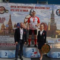 2-ой этап OPEN INTERNATIONAL MOSCOW CUP IPC/IPC-A/WAA/WAA-A (Фото №#0454)