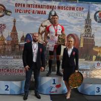 2-ой этап OPEN INTERNATIONAL MOSCOW CUP IPC/IPC-A/WAA/WAA-A (Фото №#0455)