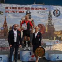 2-ой этап OPEN INTERNATIONAL MOSCOW CUP IPC/IPC-A/WAA/WAA-A (Фото №#0456)