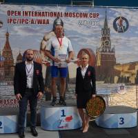 2-ой этап OPEN INTERNATIONAL MOSCOW CUP IPC/IPC-A/WAA/WAA-A (Фото №#0457)