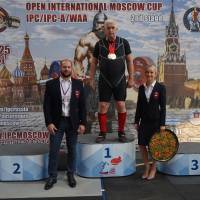 2-ой этап OPEN INTERNATIONAL MOSCOW CUP IPC/IPC-A/WAA/WAA-A (Фото №#0458)