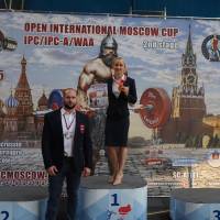 2-ой этап OPEN INTERNATIONAL MOSCOW CUP IPC/IPC-A/WAA/WAA-A (Фото №#0459)