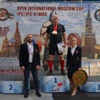 2-ой этап OPEN INTERNATIONAL MOSCOW CUP IPC/IPC-A/WAA/WAA-A (Фото №#0462)