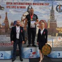 2-ой этап OPEN INTERNATIONAL MOSCOW CUP IPC/IPC-A/WAA/WAA-A (Фото №#0463)