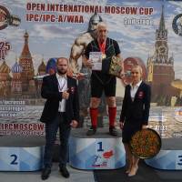 2-ой этап OPEN INTERNATIONAL MOSCOW CUP IPC/IPC-A/WAA/WAA-A (Фото №#0464)