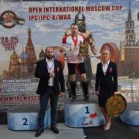 2-ой этап OPEN INTERNATIONAL MOSCOW CUP IPC/IPC-A/WAA/WAA-A (Фото №#0465)