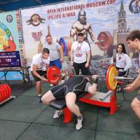 2-ой этап OPEN INTERNATIONAL MOSCOW CUP IPC/IPC-A/WAA/WAA-A (Фото №#0499)