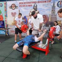 2-ой этап OPEN INTERNATIONAL MOSCOW CUP IPC/IPC-A/WAA/WAA-A (Фото №#0512)