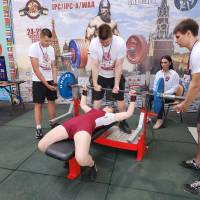 2-ой этап OPEN INTERNATIONAL MOSCOW CUP IPC/IPC-A/WAA/WAA-A (Фото №#0521)