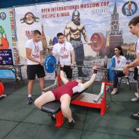 2-ой этап OPEN INTERNATIONAL MOSCOW CUP IPC/IPC-A/WAA/WAA-A (Фото №#0523)