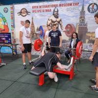 2-ой этап OPEN INTERNATIONAL MOSCOW CUP IPC/IPC-A/WAA/WAA-A (Фото №#0554)