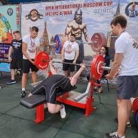 2-ой этап OPEN INTERNATIONAL MOSCOW CUP IPC/IPC-A/WAA/WAA-A (Фото №#0556)