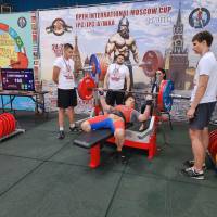 2-ой этап OPEN INTERNATIONAL MOSCOW CUP IPC/IPC-A/WAA/WAA-A (Фото №#0557)