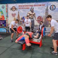 2-ой этап OPEN INTERNATIONAL MOSCOW CUP IPC/IPC-A/WAA/WAA-A (Фото №#0559)