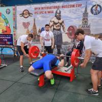 2-ой этап OPEN INTERNATIONAL MOSCOW CUP IPC/IPC-A/WAA/WAA-A (Фото №#0562)