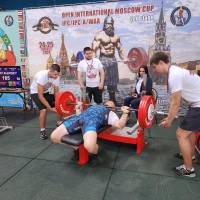 2-ой этап OPEN INTERNATIONAL MOSCOW CUP IPC/IPC-A/WAA/WAA-A (Фото №#0564)