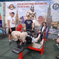 2-ой этап OPEN INTERNATIONAL MOSCOW CUP IPC/IPC-A/WAA/WAA-A (Фото №#0576)