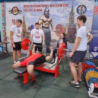 2-ой этап OPEN INTERNATIONAL MOSCOW CUP IPC/IPC-A/WAA/WAA-A (Фото №#0579)