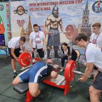 2-ой этап OPEN INTERNATIONAL MOSCOW CUP IPC/IPC-A/WAA/WAA-A (Фото №#0595)