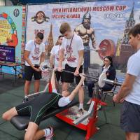 2-ой этап OPEN INTERNATIONAL MOSCOW CUP IPC/IPC-A/WAA/WAA-A (Фото №#0597)