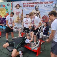 2-ой этап OPEN INTERNATIONAL MOSCOW CUP IPC/IPC-A/WAA/WAA-A (Фото №#0598)