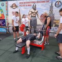 2-ой этап OPEN INTERNATIONAL MOSCOW CUP IPC/IPC-A/WAA/WAA-A (Фото №#0601)