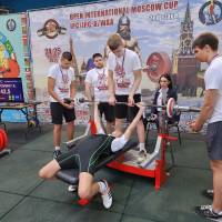 2-ой этап OPEN INTERNATIONAL MOSCOW CUP IPC/IPC-A/WAA/WAA-A (Фото №#0642)