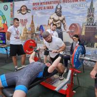 2-ой этап OPEN INTERNATIONAL MOSCOW CUP IPC/IPC-A/WAA/WAA-A (Фото №#0649)