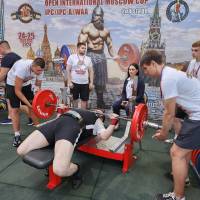 2-ой этап OPEN INTERNATIONAL MOSCOW CUP IPC/IPC-A/WAA/WAA-A (Фото №#0655)