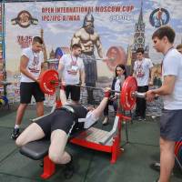 2-ой этап OPEN INTERNATIONAL MOSCOW CUP IPC/IPC-A/WAA/WAA-A (Фото №#0656)