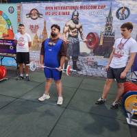 2-ой этап OPEN INTERNATIONAL MOSCOW CUP IPC/IPC-A/WAA/WAA-A (Фото №#0739)