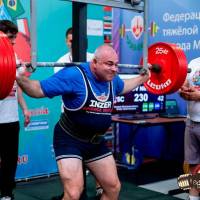 WORLD CHAMPIONSHIP IPC/IPC-A/WAA-2024 (часть 1) (Фото №#0382)