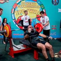 WORLD CHAMPIONSHIP IPC/IPC-A/WAA-2024 (часть 1) (Фото №#0814)