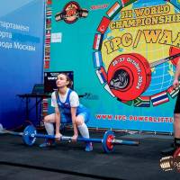 WORLD CHAMPIONSHIP IPC/IPC-A/WAA-2024 (часть 1) (Фото №#0981)