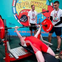 WORLD CHAMPIONSHIP IPC/IPC-A/WAA-2024 (часть 1) (Фото №#1101)