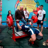 WORLD CHAMPIONSHIP IPC/IPC-A/WAA-2024 (часть 1) (Фото №#1157)