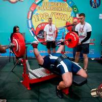 WORLD CHAMPIONSHIP IPC/IPC-A/WAA-2024 (часть 1) (Фото №#1162)