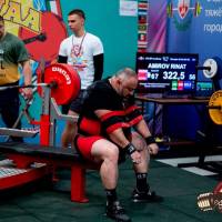 WORLD CHAMPIONSHIP IPC/IPC-A/WAA-2024 (часть 1) (Фото №#1326)