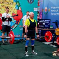 WORLD CHAMPIONSHIP IPC/IPC-A/WAA-2024 (часть 1) (Фото №#1353)