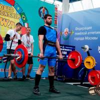 WORLD CHAMPIONSHIP IPC/IPC-A/WAA-2024 (часть 1) (Фото №#1357)