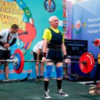 WORLD CHAMPIONSHIP IPC/IPC-A/WAA-2024 (часть 2) (Фото №#0050)